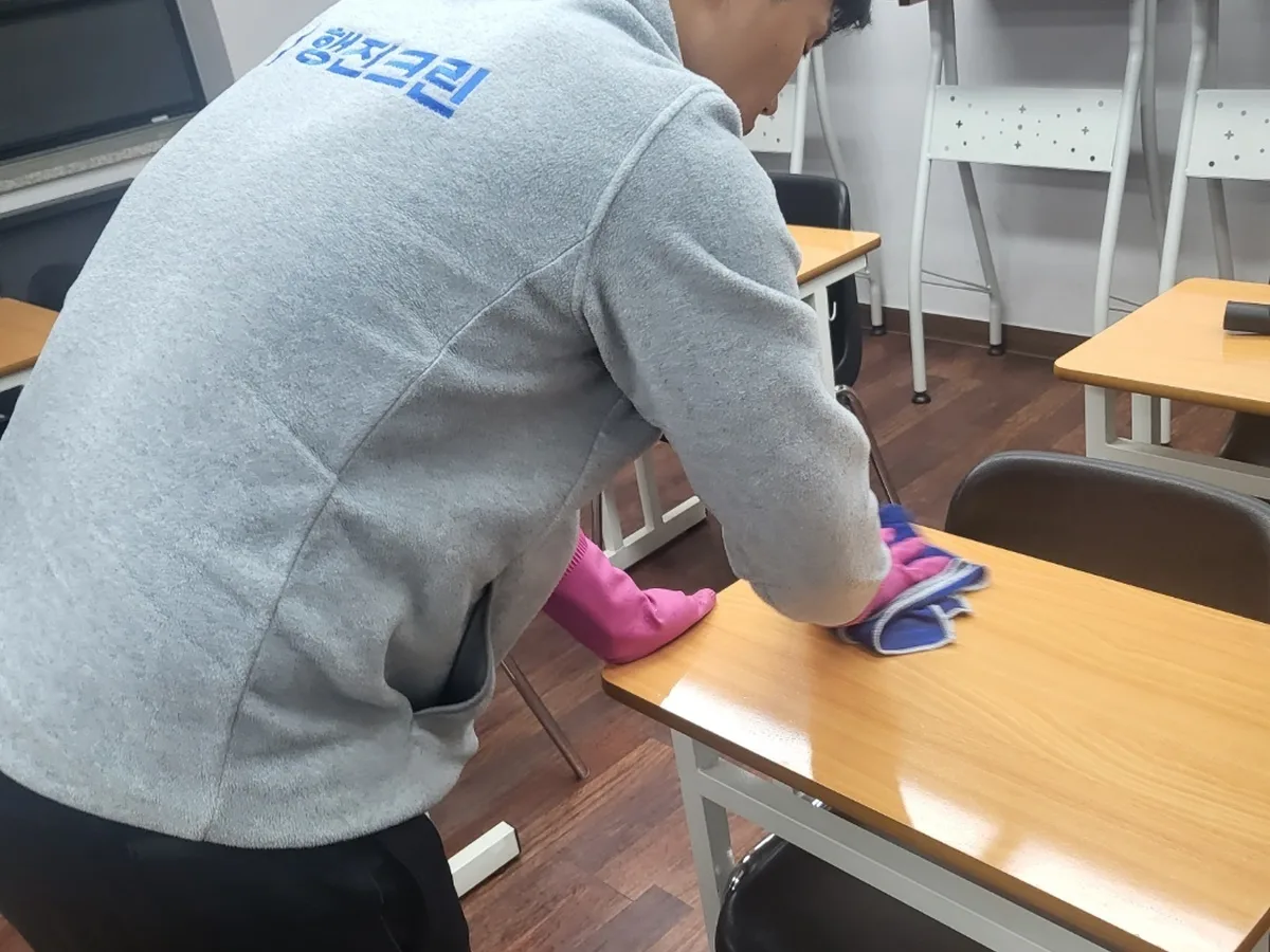 서구 내방동 강의실 책상·집기 위생 청소 사례 - 행진크린