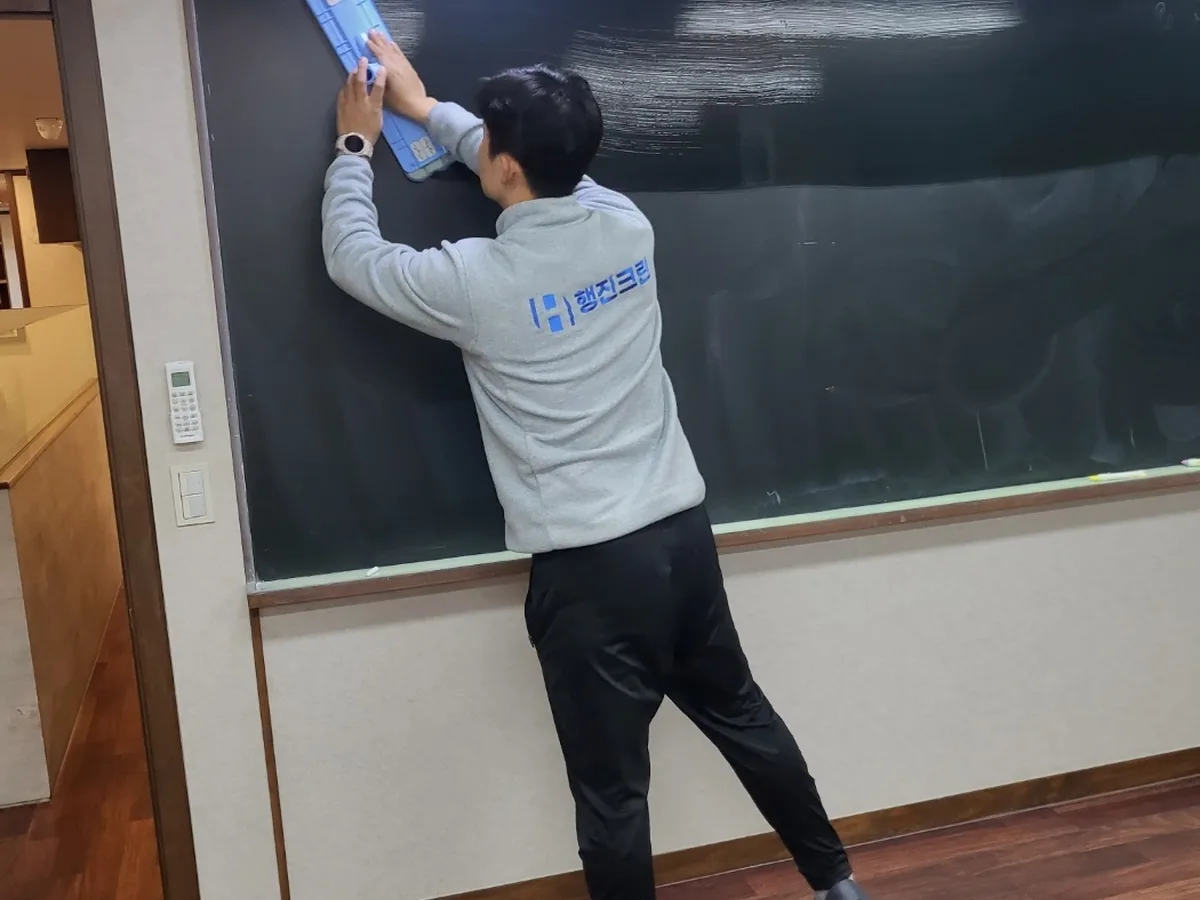 서구 용두동 학원 탕비실 직원 휴게공간 위생청소 사례 - 행진크린